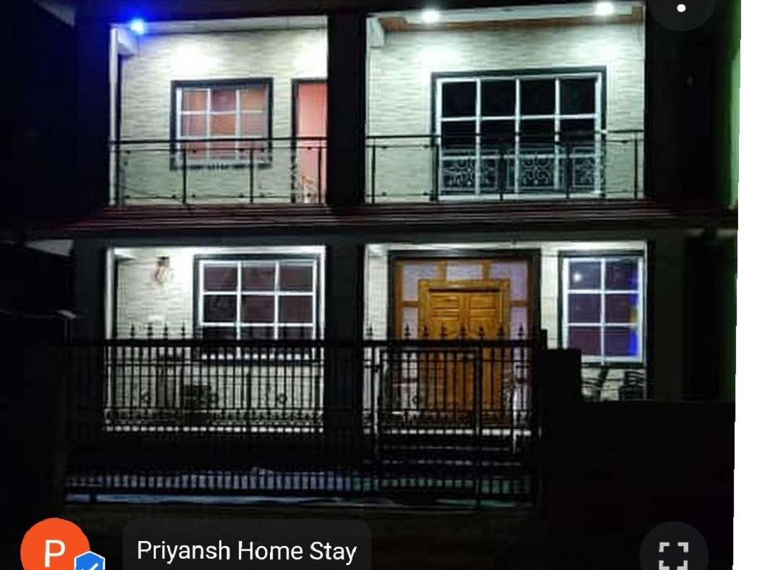 Priyansh Home Stay Harihareshwar Εξωτερικό φωτογραφία