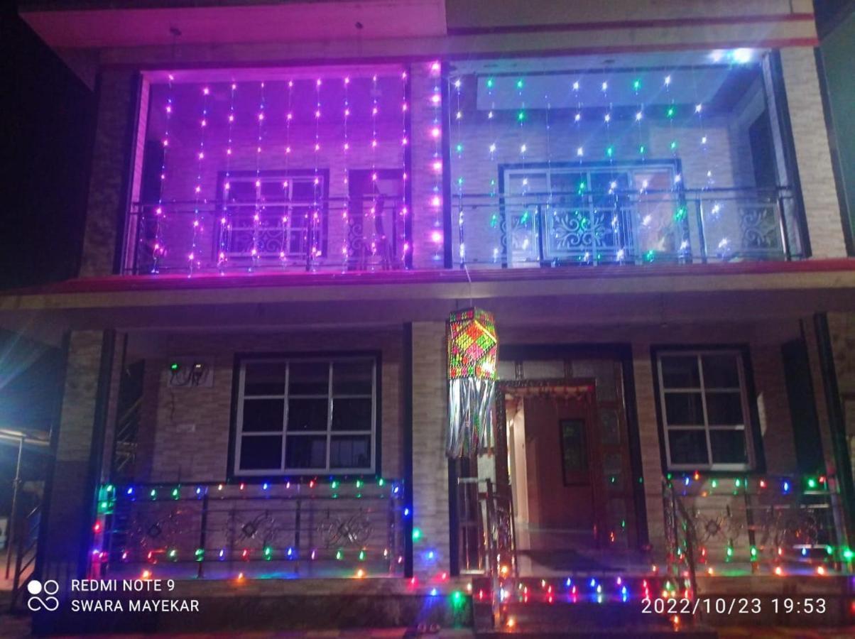 Priyansh Home Stay Harihareshwar Εξωτερικό φωτογραφία