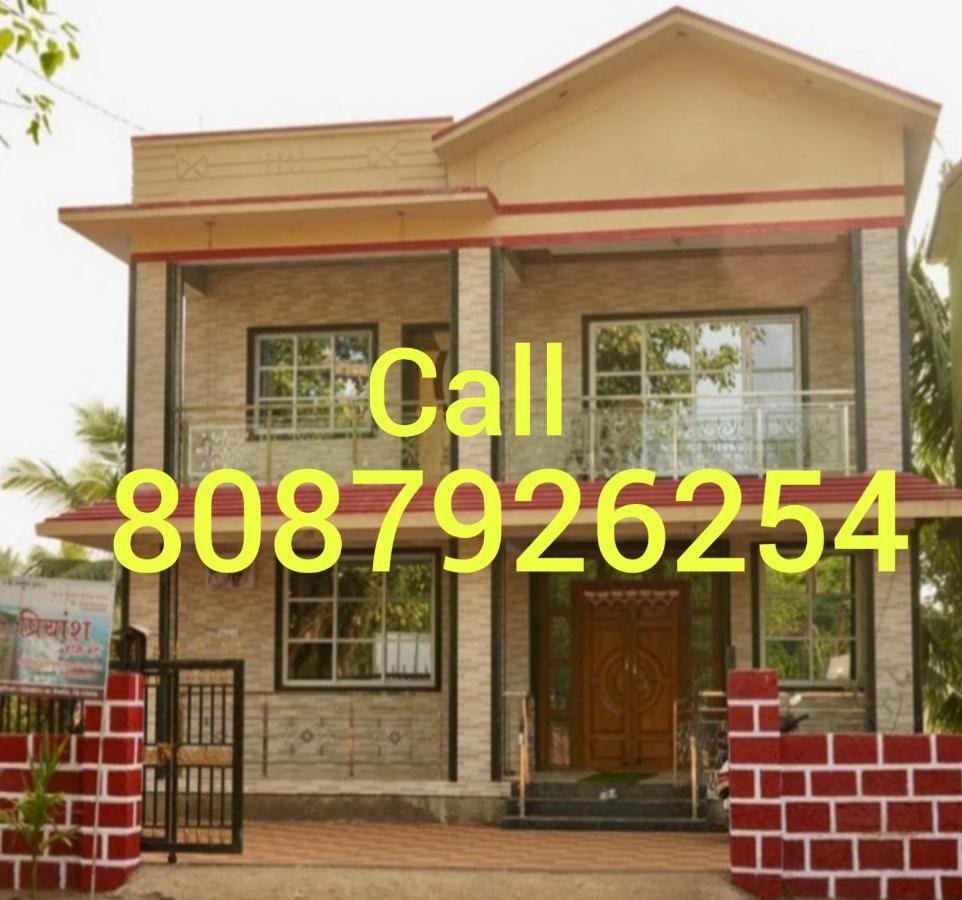 Priyansh Home Stay Harihareshwar Εξωτερικό φωτογραφία