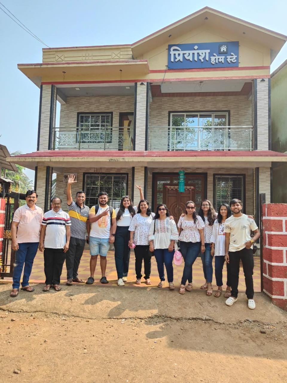 Priyansh Home Stay Harihareshwar Εξωτερικό φωτογραφία